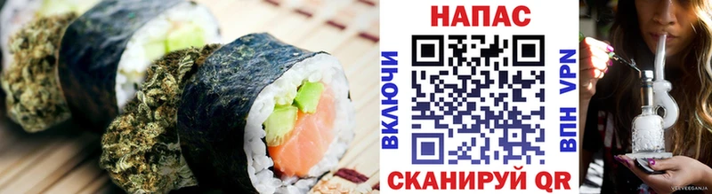 Купить где  Избербаш  Печенье с ТГК конопля 