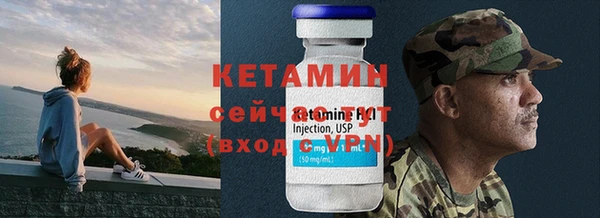 PSILOCYBIN Заволжье