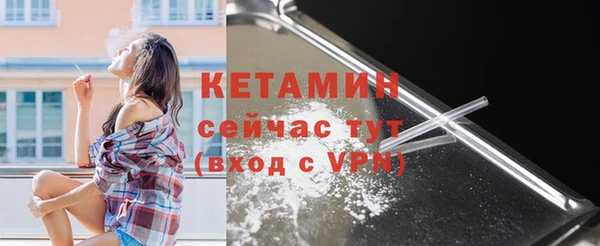 PSILOCYBIN Заволжье