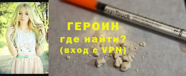 ECSTASY Заволжск