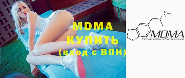 PSILOCYBIN Заволжье