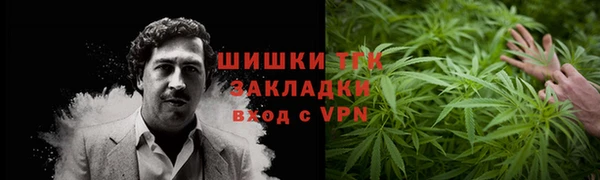 марки lsd Зеленодольск