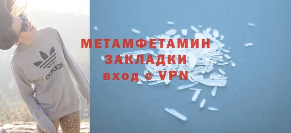 марки lsd Зеленодольск