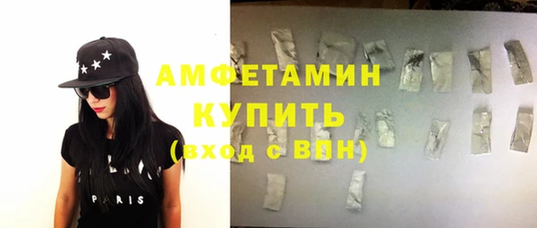 кокаин Заводоуковск