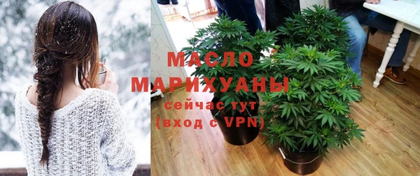 кокаин Заводоуковск