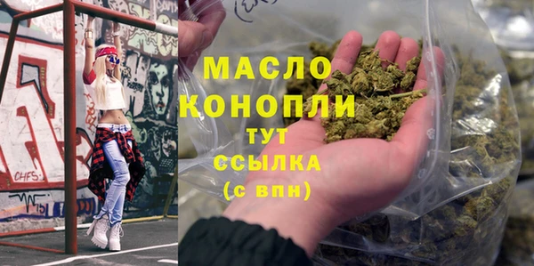 марки nbome Зерноград