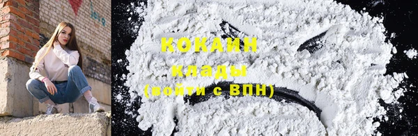 ECSTASY Заволжск