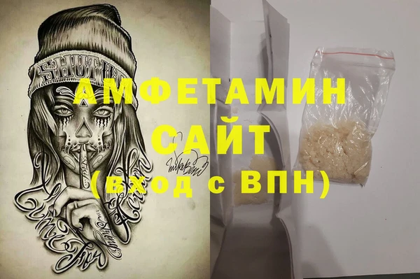 PSILOCYBIN Заволжье