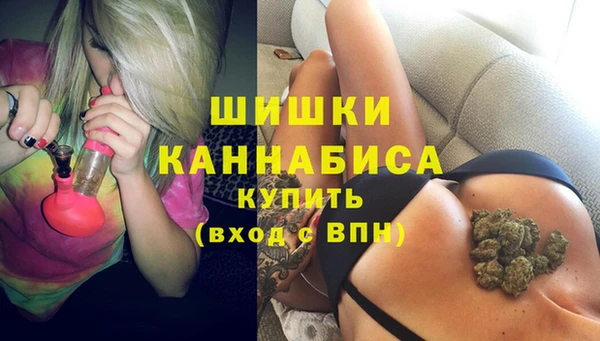 ECSTASY Заволжск