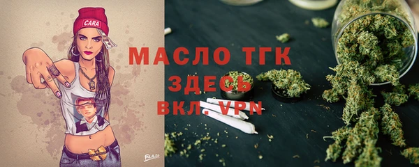 PSILOCYBIN Заволжье