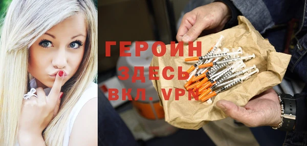 PSILOCYBIN Заволжье