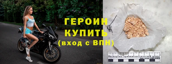 ECSTASY Заволжск