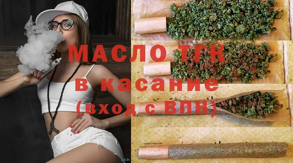 марки lsd Зеленодольск