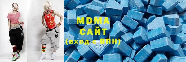 ECSTASY Заволжск