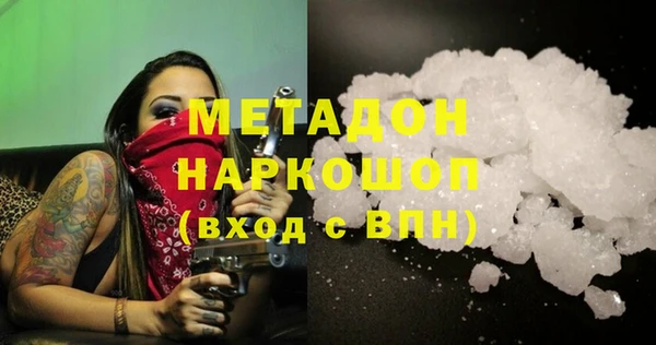 PSILOCYBIN Заволжье