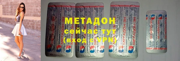 PSILOCYBIN Заволжье