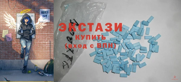 PSILOCYBIN Заволжье