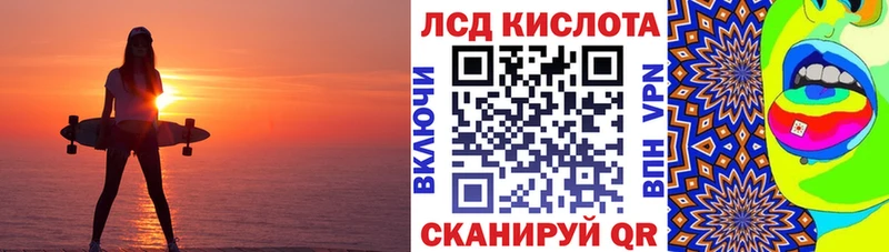 Купить закладки  Избербаш  Марки 25I-NBOMe 1500мкг 